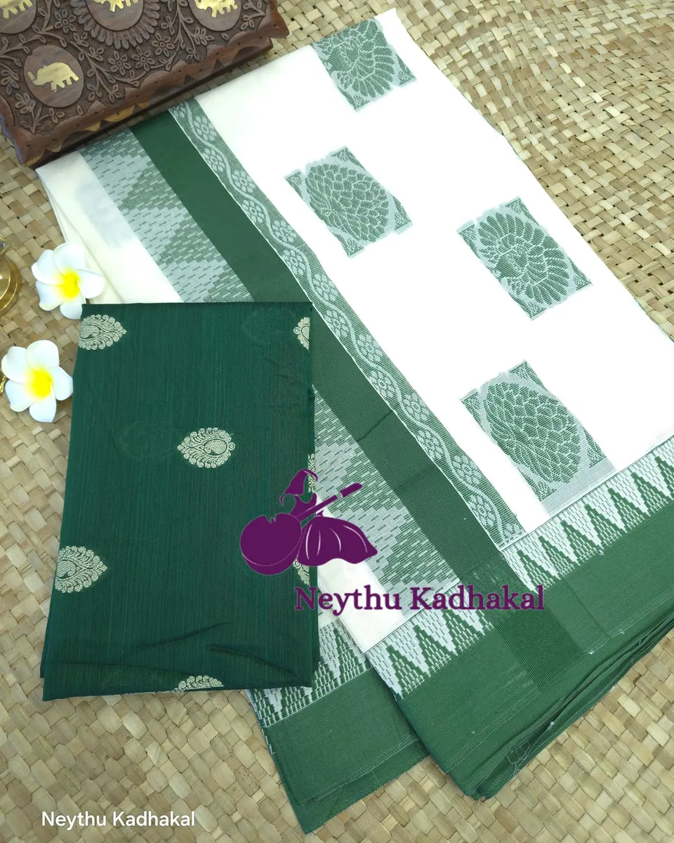 Mallika - Dark Green - Jacquard Weaving Saree - view 1