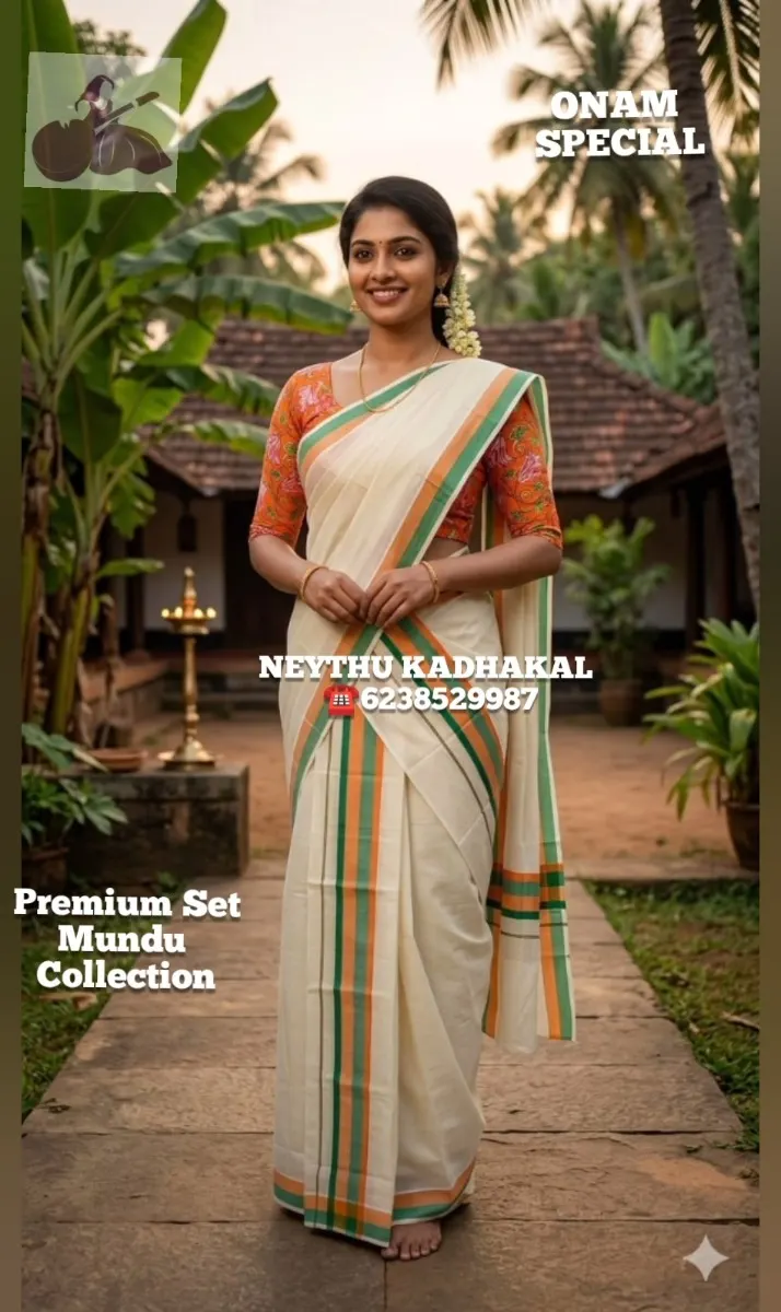 Orange & DarkGreen - Manthikkara thumbnail 2