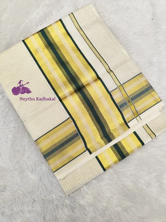 Nila  - Green - Fancy Check Saree
