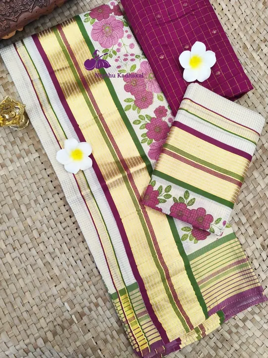 Ithal - Purple & Green - Printed Micro Check SetMund
