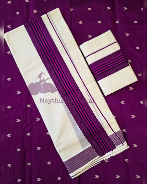 Purple & Blackline - Kattikara SM