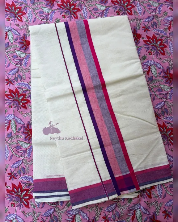 Purple & LightPink  - Kattikara SS