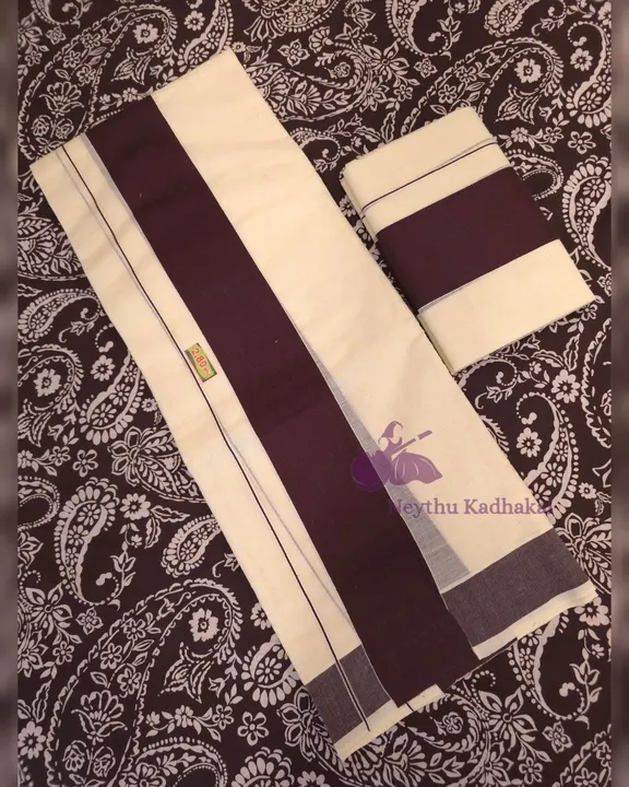 Coffee brown - Kattikara SM