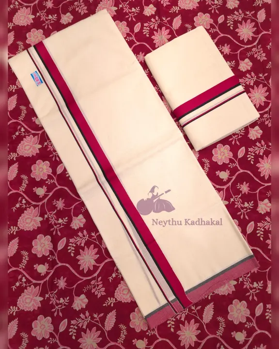 1 Inch - Maroon With BlackBorder - Kattikara SM