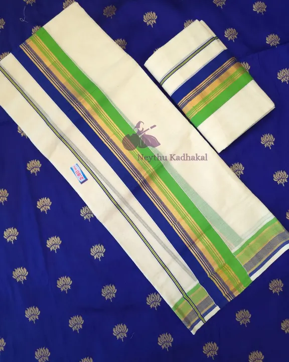Royal Blue & Green - Kara With Kasav