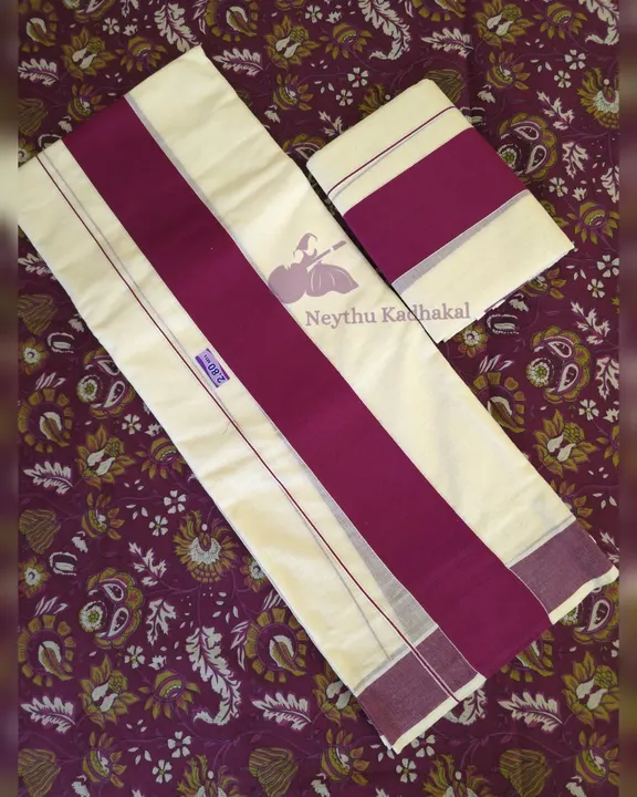 Burgundy - Kattikara SM
