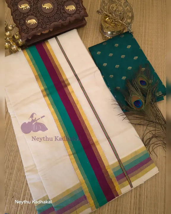 TealGreen & Maroon With GoldenBorder - Kara With Kasav