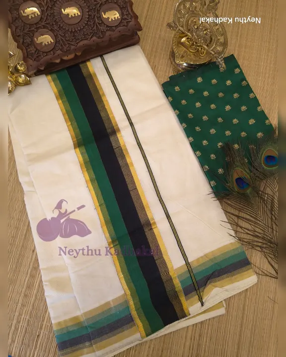 Black & DeepGreen With GoldenBorder - Kara With Kasav
