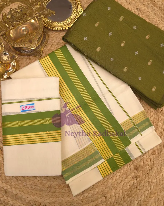 Greengram With Goldenline - Kara With Kasav