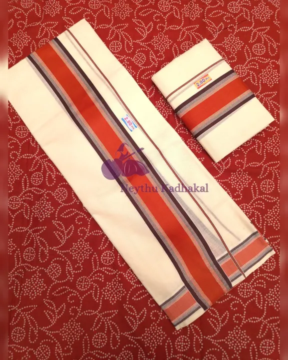 RustOrange With CoffeeBrown Border - Kattikara SM