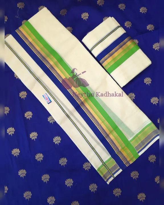 Olive Green & Royal Blue - Kara With Kasav
