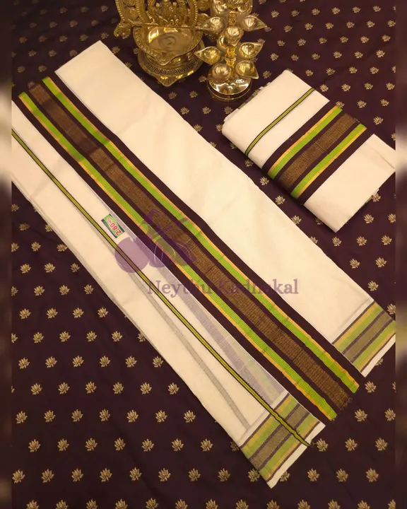 Coffee Brown & Lime Green - Kara With Kasav