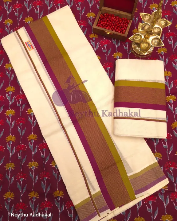 MustardYellow & Purple - Kattikara SM