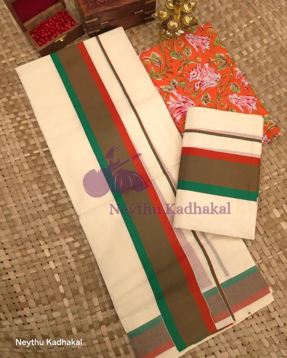 Orange & DarkGreen - Kattikara SM