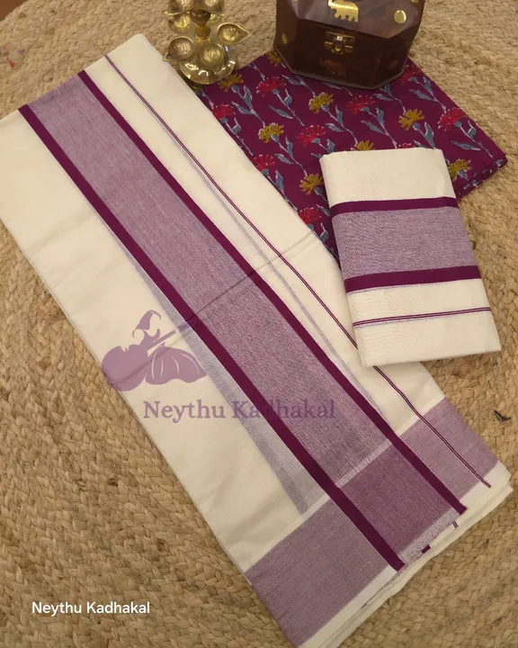 Purple - Premium Manthikkara SM