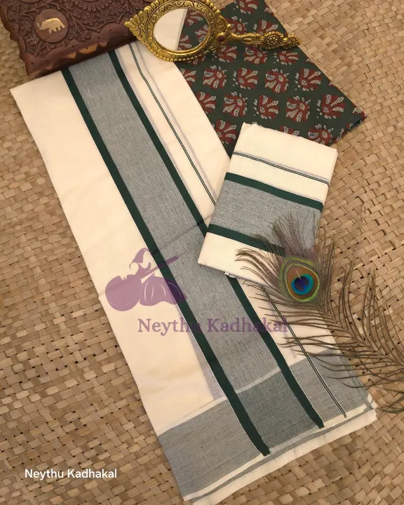 Dark Green - Premium Manthikkara SM
