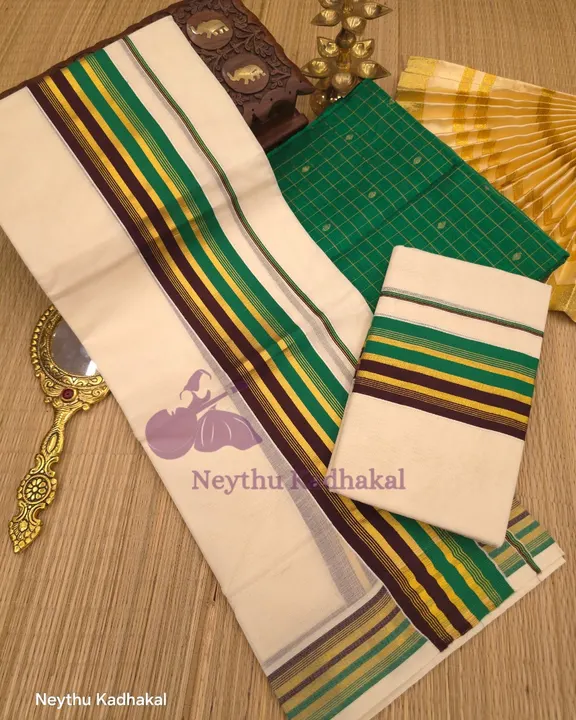 CoffeeBrown & Green - Kara With Kasav SM