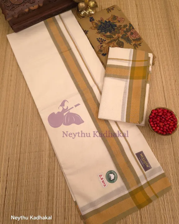 Mustard Yellow - Premium Mulloth SM