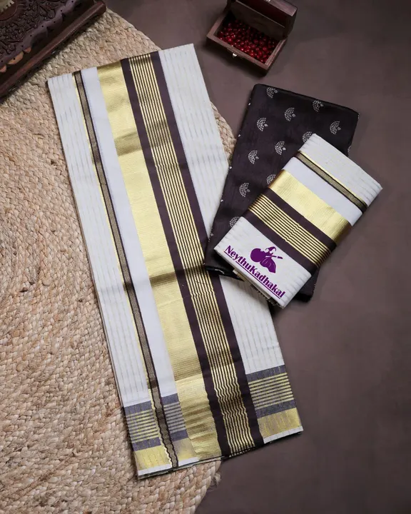 CoffeeBrown - Line Pattern -SM