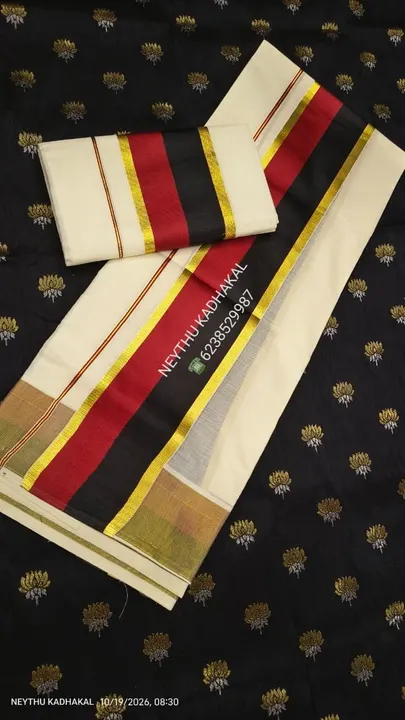 Kaali - Black & Maroon - 3*4 Single SetMund