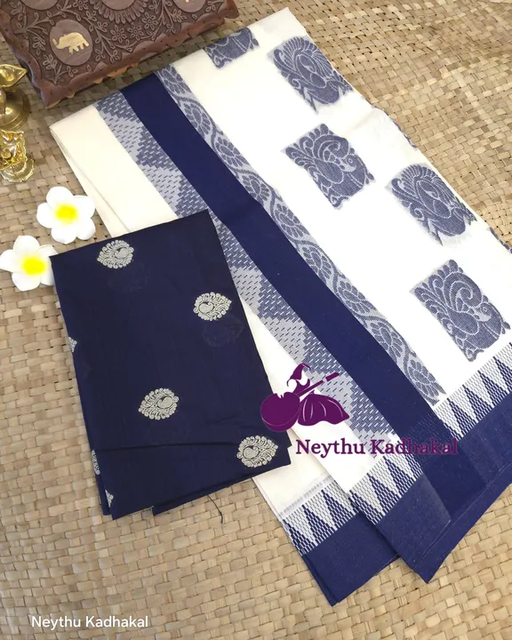 Mallika - Navy Blue - Jacquard Weaving Saree