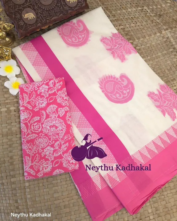 Mallika - Pink - Jacquard Weaving Saree