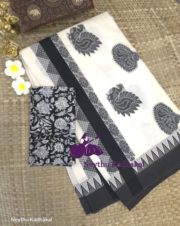Mallika - Black - Jacquard Weaving Saree