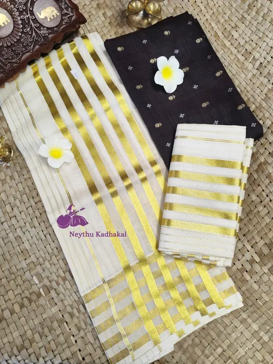 Sree Lakshmi - 5*5 Goldline Kasav SM